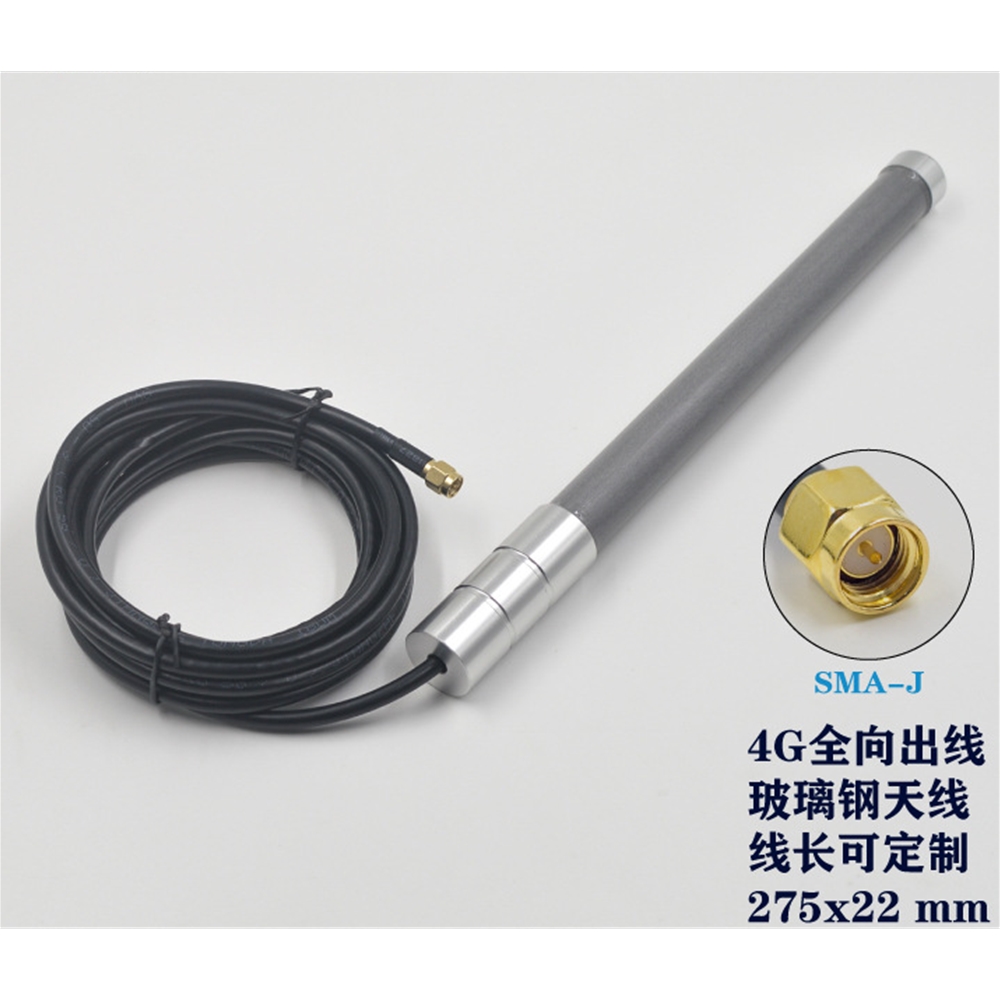 4G玻璃钢天线,4g玻璃钢天线