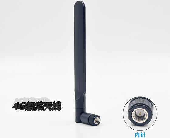 LTE 4G船桨天线