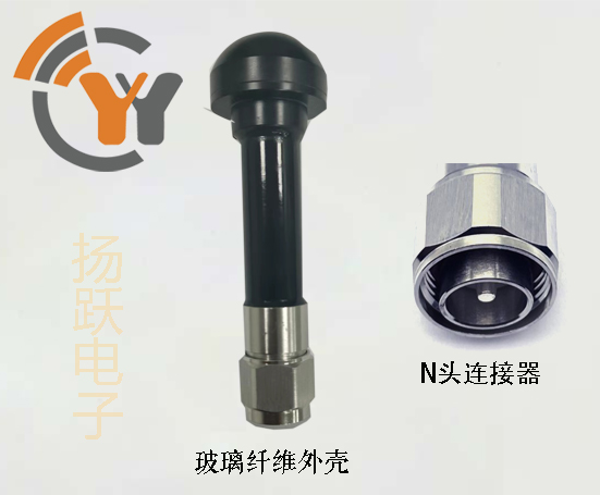 有源GPS蘑菇头玻璃钢天线